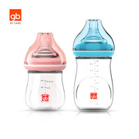 gb 好孩子 新生儿奶瓶0-6月宝宝防胀气婴儿宽口径防摔玻璃奶瓶120ml