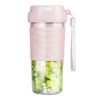 Royalstar 荣事达 榨汁机充电式家用便携榨汁杯电动水果汁杯小型料理水果汁机
