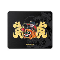 MEIZU 魅族 PANDAER 虎系列 中号鼠标垫 340X280mm