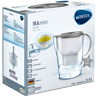 BRITA 碧然德 金典星光系列 滤水壶 月光银