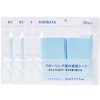 KINBATA 多功能地板清洁片 30片*4包