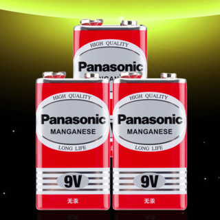 Panasonic 松下 6F22ND 积层碳性电池 9V 10粒装