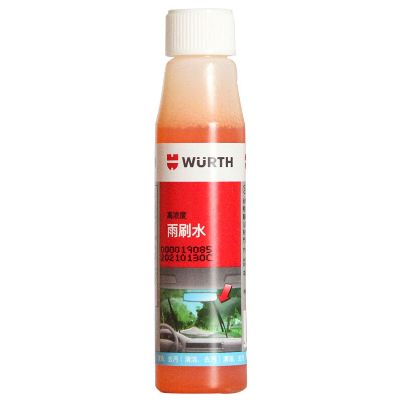 WURTH 伍尔特 玻璃清洁剂 32ml