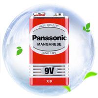 Panasonic 松下 6F22ND 积层碳性电池 9V