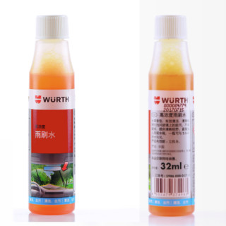 WURTH 伍尔特 玻璃清洁剂 32ml