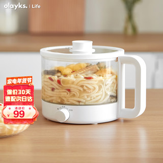 olayks 欧莱克 多功能火锅电锅1.8L