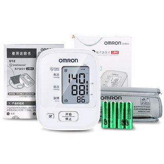 OMRON 欧姆龙 U12 上臂式血压计