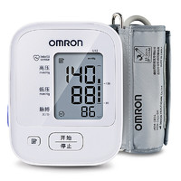 OMRON 欧姆龙 U12 上臂式血压计