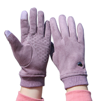 誉赫 女士手套 1808 紫色