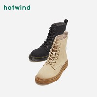 hotwind 热风 H95W8806 女士系带工装靴