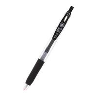 ZEBRA 斑马牌 JJ15 按动中性笔 黑色 0.7mm 5支装