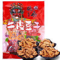 mastergold金掌门plus会员金掌门非转基因大豆油5l