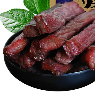 ZHANGFEI BEEF 张飞 风干牛肉 五香味 200g