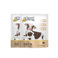 ADOPT A COW 认养一头牛 棒棒哒奶酪棒 升级版