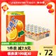 Watsons 屈臣氏 新奇士橙汁橙子饮品汽水330ml*24罐整箱装含果汁碳酸饮料