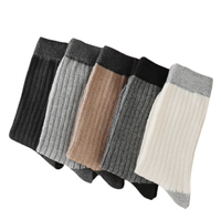 Nan ji ren 南极人 男士中筒袜套装 H0J110CIHLC 5双装(浅灰+深灰+米白+黑色+咖色)