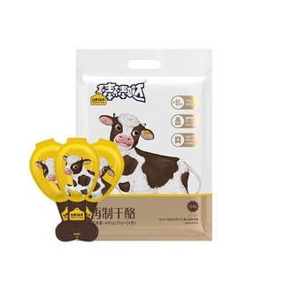 ADOPT A COW 认养一头牛 棒棒哒奶酪棒 升级版 原味 480g