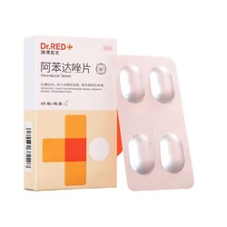 Dr.Red 瑞德医生 犬专用内驱药 4片