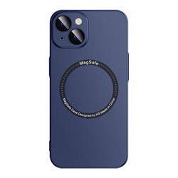 狸贝多 iPhone系列 Magsafe磁吸磨砂手机壳