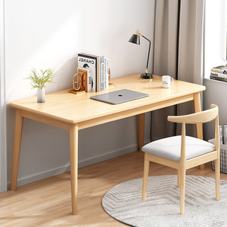 电脑桌实木腿书桌简约家用卧室学生写字台办公桌椅组合台式小桌子