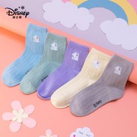 Disney 迪士尼 儿童袜子 冰雪奇缘纯色条纹 5双装