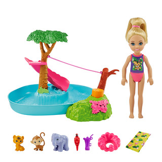 Barbie 芭比 GTM85 小凯丽丛林探险套装 芭比娃娃