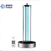 Cnlight 雪莱特 HJ-1402 大功率紫外线消毒灯 38W 有臭氧