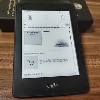 kindle paperwhite3通用电子书阅读器kpw4墨水屏KP2小说558护眼电纸书） 黑点成色差(礼包 可注册/黑白留言 官方标配