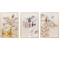 好久不见《家和富贵》60x80cm*3 油画布 金色PS框