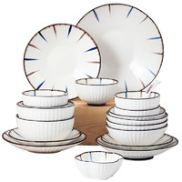 Yomerto 莜米特 日式碗碟套装家用网红陶瓷器饭碗碟盘子轻奢碗盘碗筷餐具套装组合