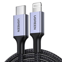 UGREEN 绿联 US500 MFi认证 Type-C转Lightning 36W 数据线 尼龙编织 1m 深空灰