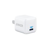 Anker 安克 A2633 手机充电器 Type-C 20W+MFi认证 Type-C转Lightning 数据线 0.9m 白色