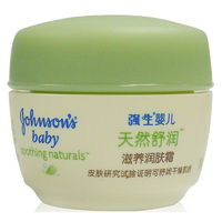 Johnson's baby 强生婴儿 天然舒润系列 婴儿滋养润肤霜 无香型 22g