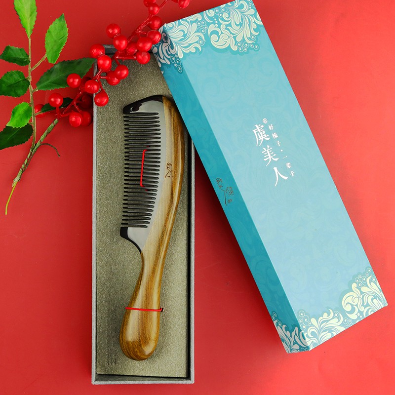 虞美人 梳子 绿檀木梳子密齿牛角梳 送家人送朋友JM04