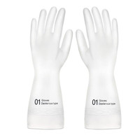 牧月 清洁手套 M 2双 透白