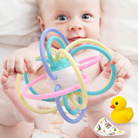 唯昵贝贝 曼哈顿手抓球宝宝3-6-12个月益智软胶牙胶婴儿玩具0-1岁磨牙器  手抓球