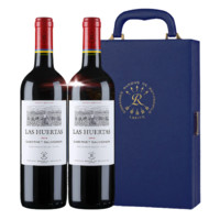 CHATEAU LAFITE ROTHSCHILD 拉菲古堡 拉菲罗斯柴尔德巴斯克酒庄巴斯克花园干型红葡萄酒 2瓶*750ml套装