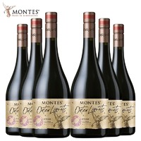 PLUS会员：MONTES 蒙特斯 无极系列  西拉干红葡萄酒750mL*6整箱