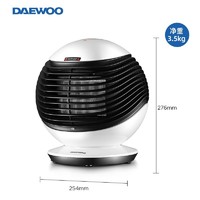 DAEWOO 大宇 韩国大宇（DAEWOO）家用暖风机办公浴室台式干衣节能低噪电暖气1500W  P15