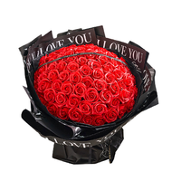 I'M HUA HUA 玫瑰花束礼盒 红色 99朵
