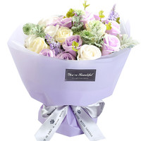 I'M HUA HUA 玫瑰花束礼盒 紫色 21朵