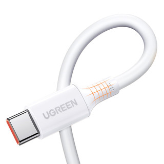 UGREEN 绿联 US253 Type-C 66W 数据线 TPE 1m 白色