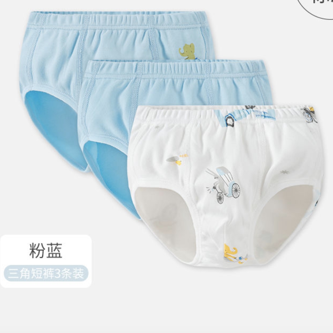 gb 好孩子 男童三角内裤 3条