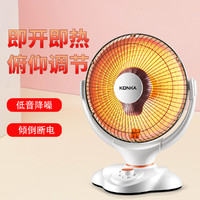 KONKA 康佳 电暖器取暖器电暖气家用台立式小太阳办公电暖炉KH-TY06A