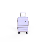 aiteme 阿尔奇系列 PC拉杆箱 AXK-2101 克罗地亚紫 20寸