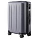 今日必买：NINETYGO 90分 PC拉杆箱 LGGY2007RM-379390 可登机 行李箱 灰色 20英寸