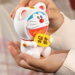 Doraemon 哆啦A梦 祈福系列 车载香薰 哆啦A梦款