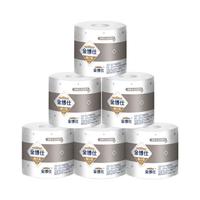 金博仕 商务系列 有芯卷纸 4层*100g*10卷