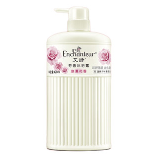 Enchanteur 艾诗 浪漫花香芬香沐浴露 420ml+补充装300ml