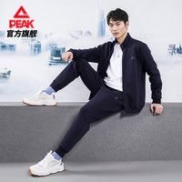 PEAK 匹克 DF113051 男款运动套装
